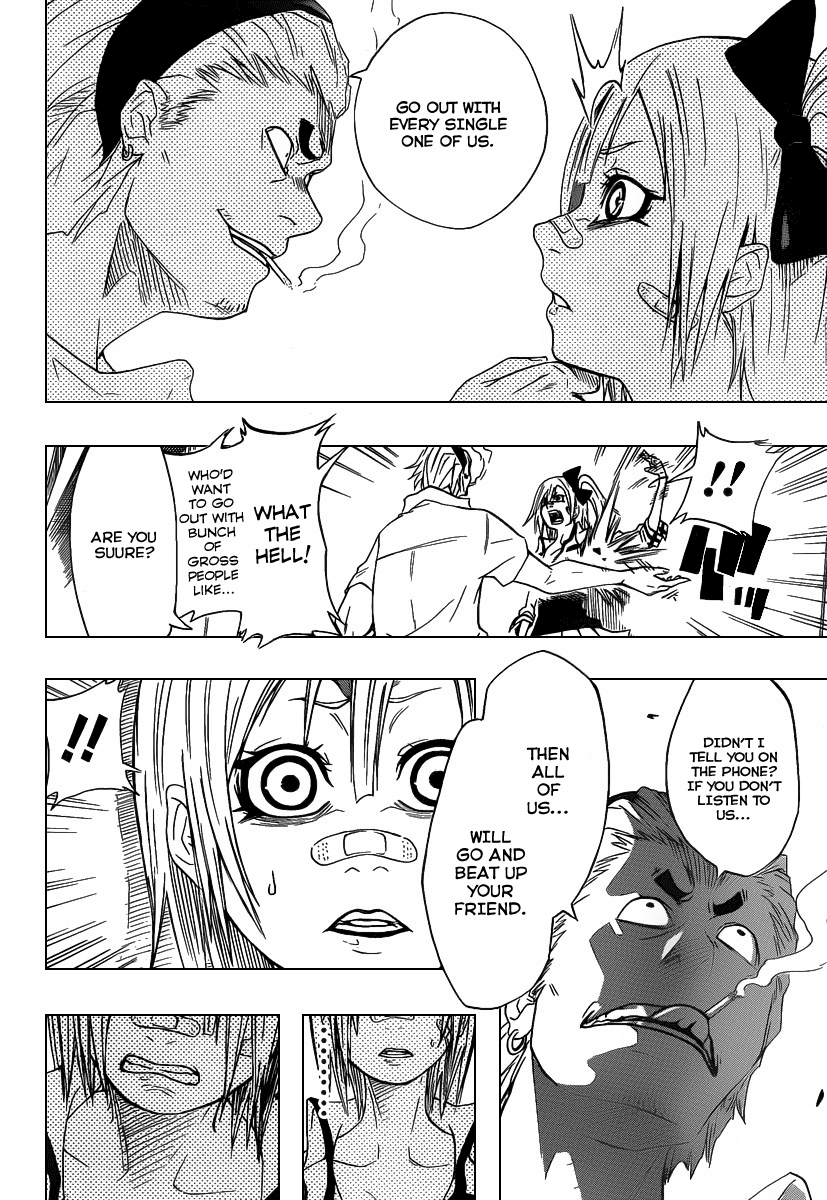 Shunkan × Heroism Oneshot 第28页