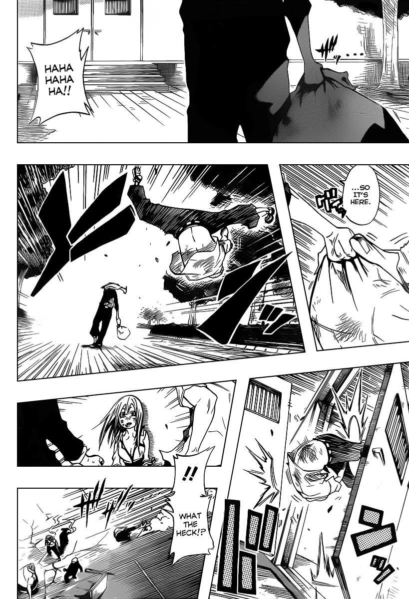 Shunkan × Heroism Oneshot 第32页