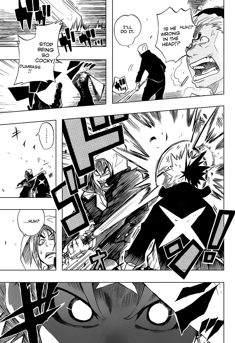 Shunkan × Heroism Oneshot 第35页