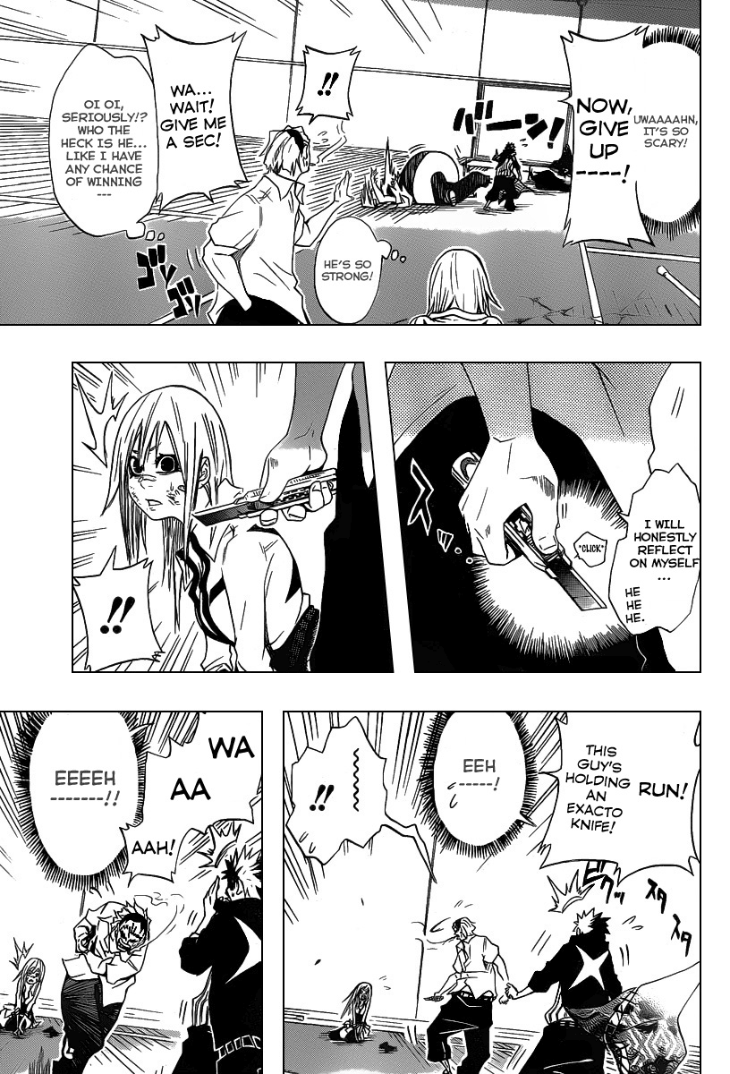 Shunkan × Heroism Oneshot 第41页