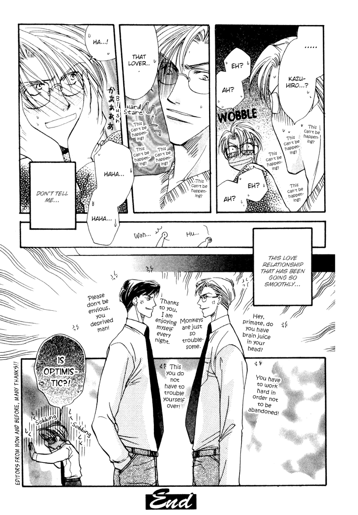 Love You Only Vol. 1 Ch. 6 第5页