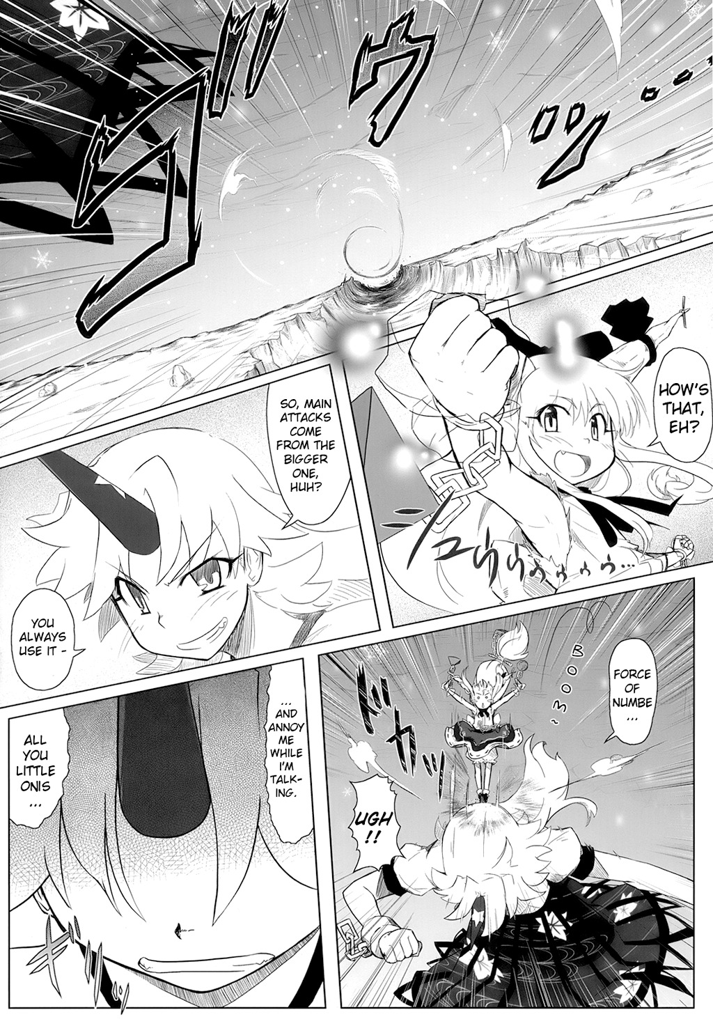 Touhou - Crazy Furious God (Doujinshi) Middle Part 第15页