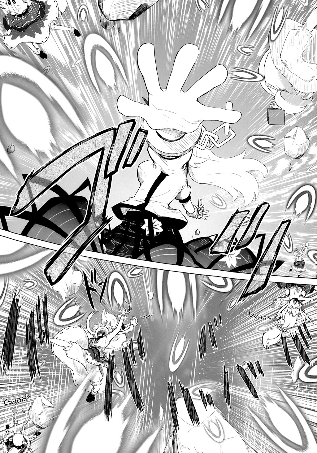 Touhou - Crazy Furious God (Doujinshi) Middle Part 第17页