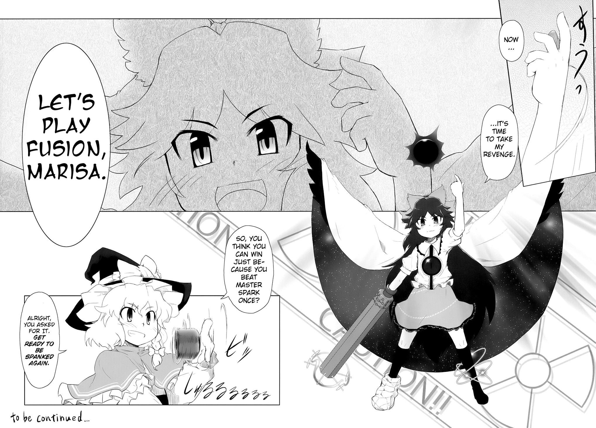 Touhou - Crazy Furious God (Doujinshi) Middle Part 第28页