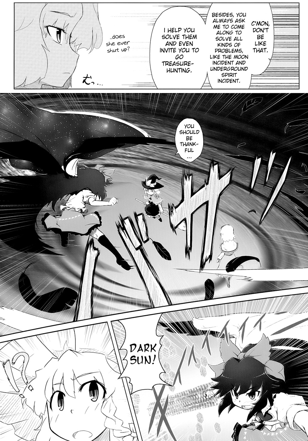 Touhou - Crazy Furious God (Doujinshi) Middle Part 第7页