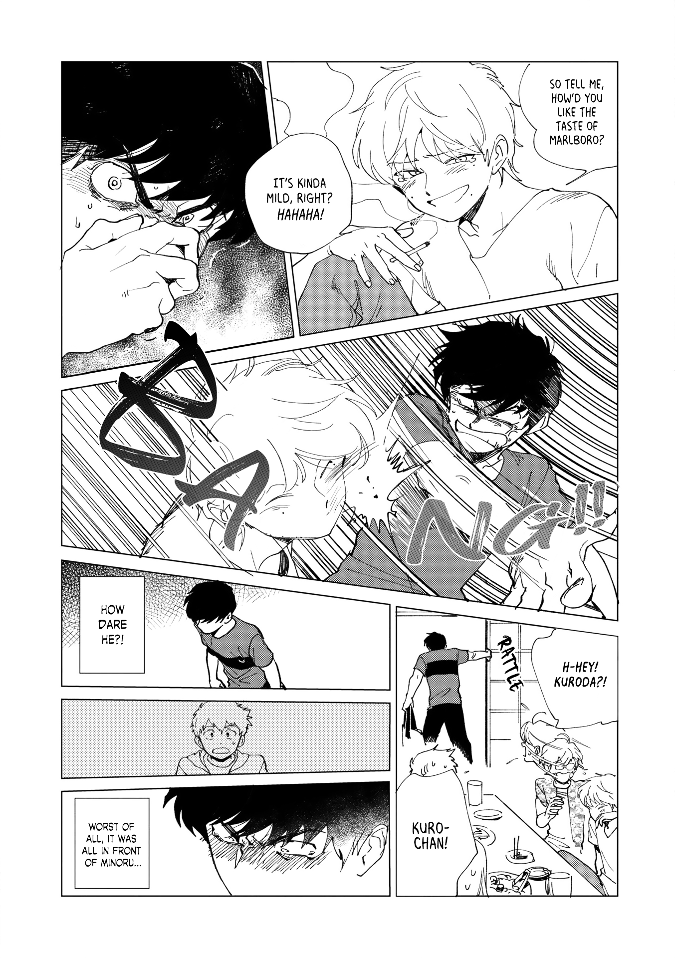 Yuurei Oneshot 第13页