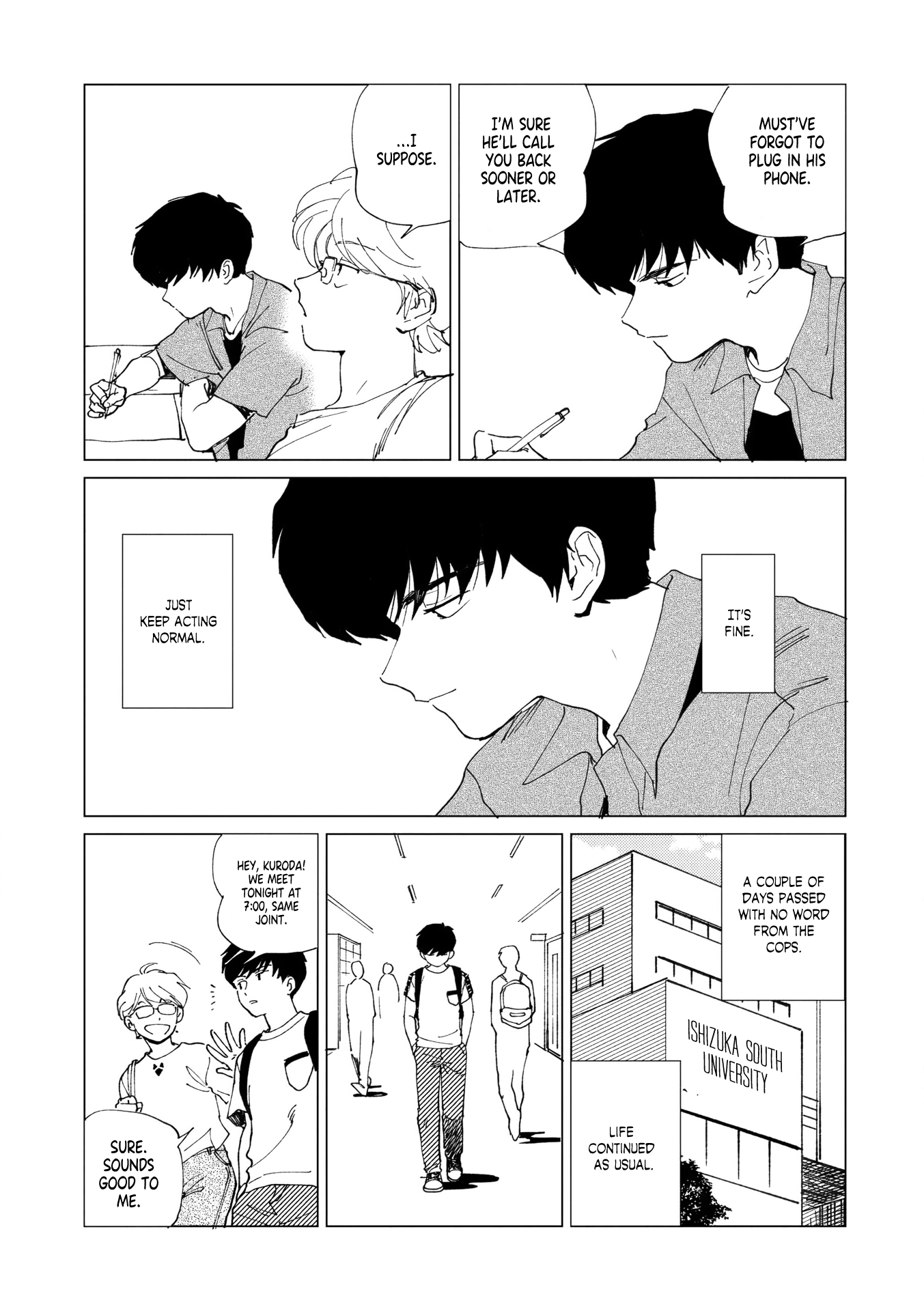 Yuurei Oneshot 第15页