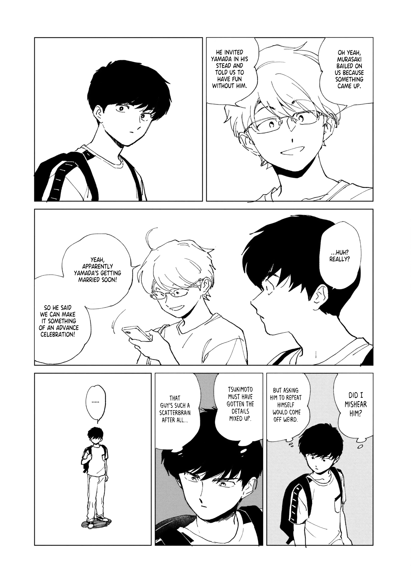 Yuurei Oneshot 第16页