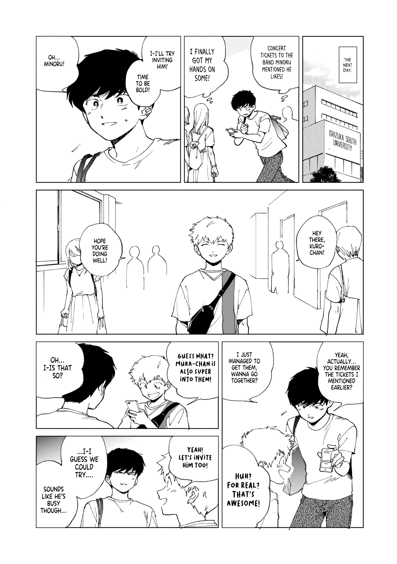 Yuurei Oneshot 第17页