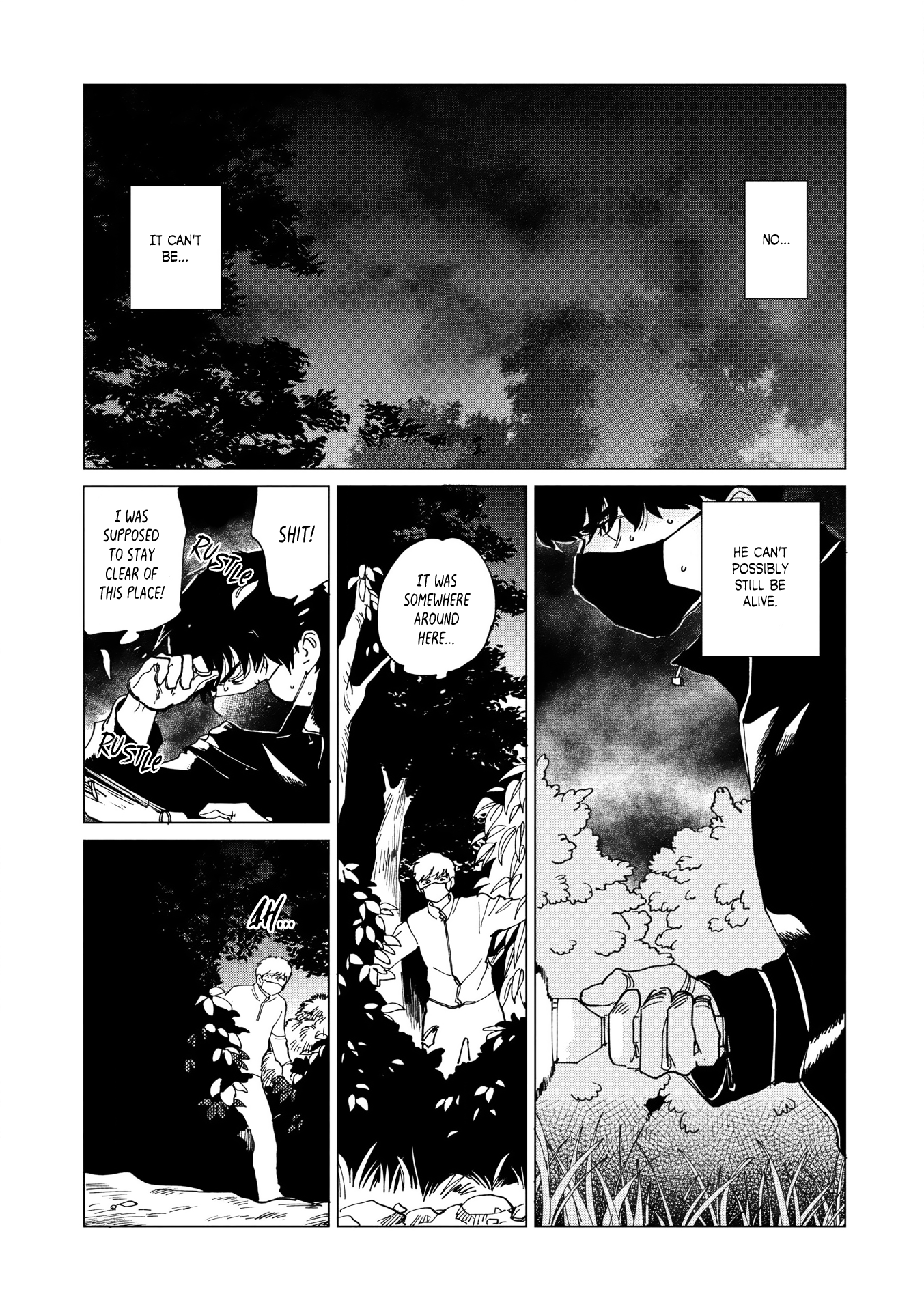 Yuurei Oneshot 第19页