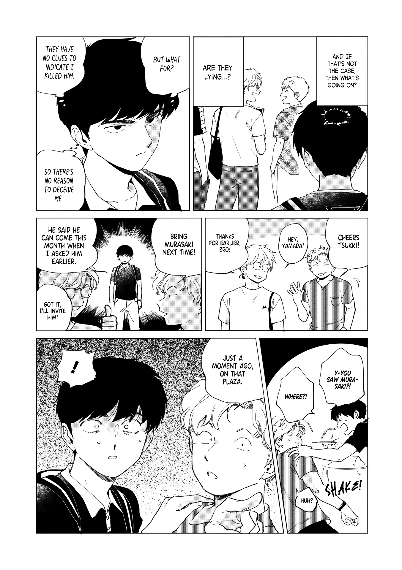 Yuurei Oneshot 第21页