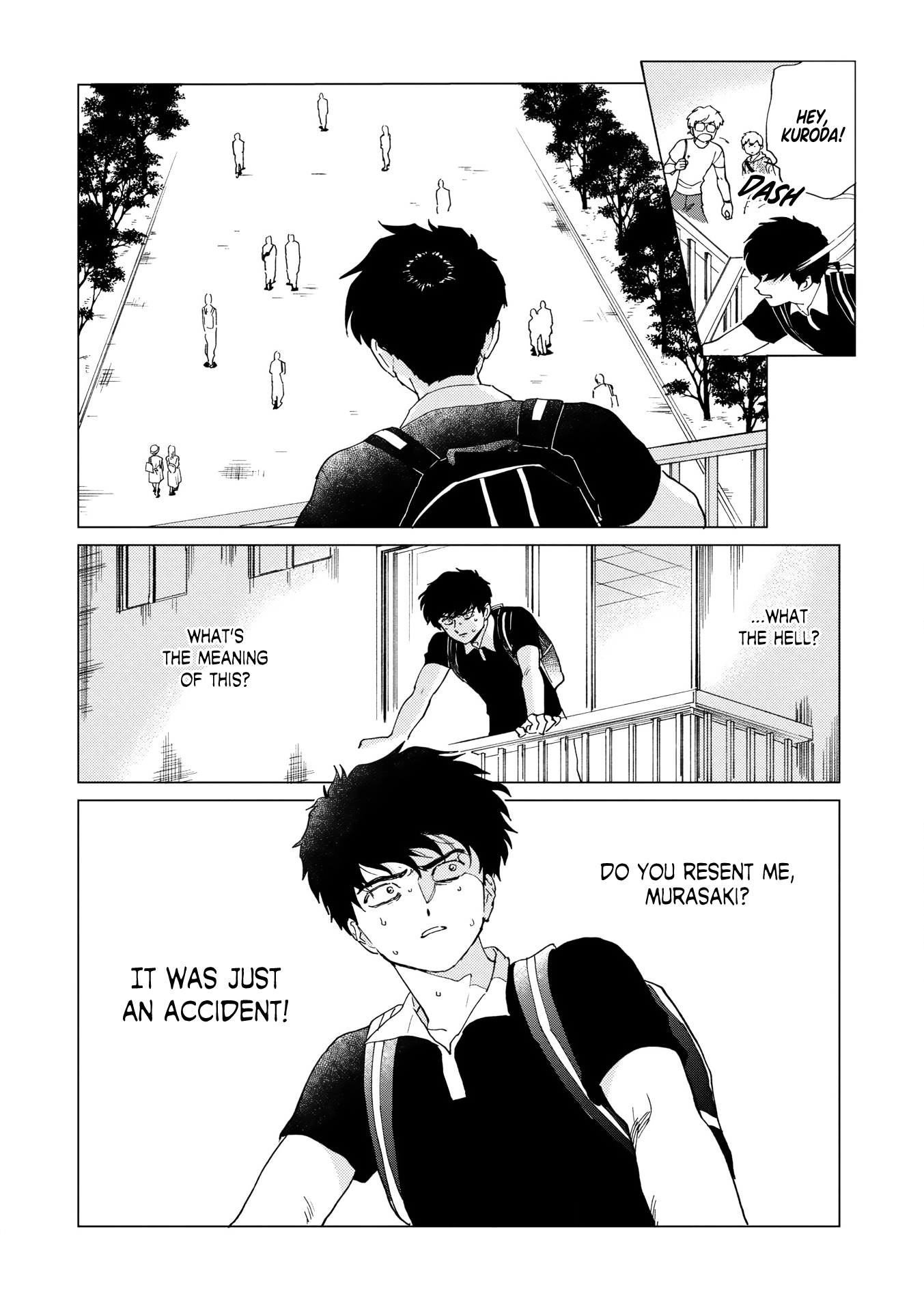 Yuurei Oneshot 第22页