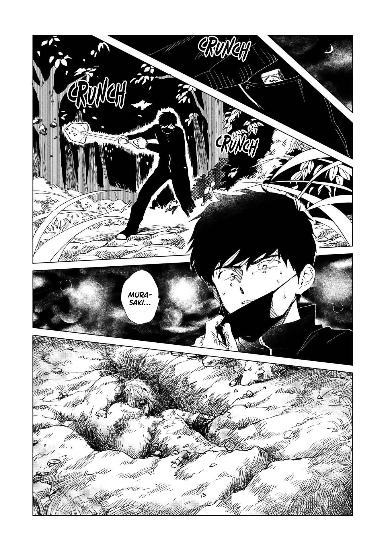 Yuurei Oneshot 第24页