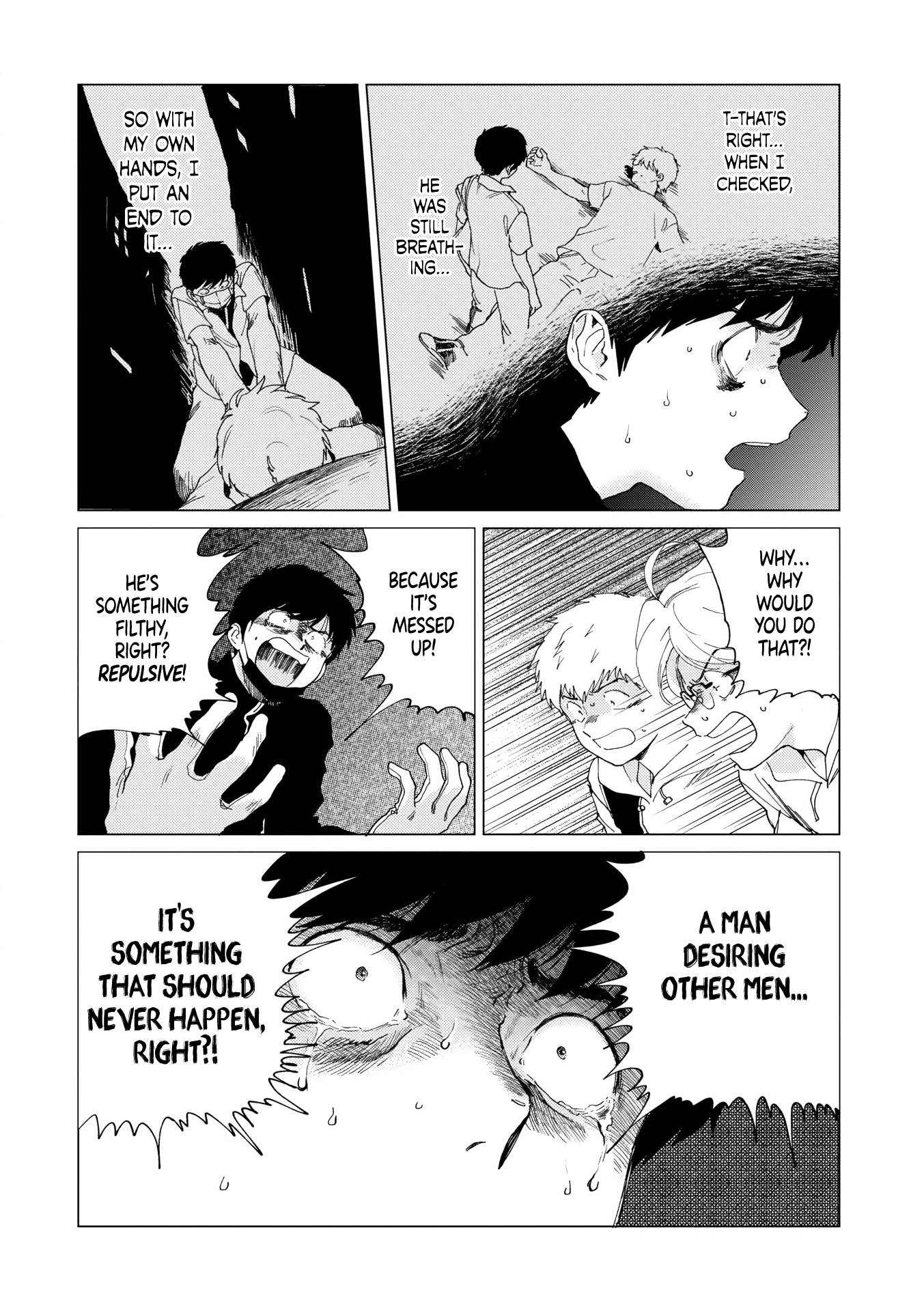 Yuurei Oneshot 第30页