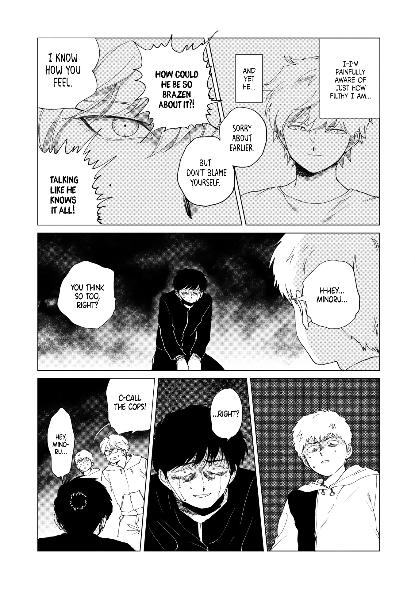 Yuurei Oneshot 第31页