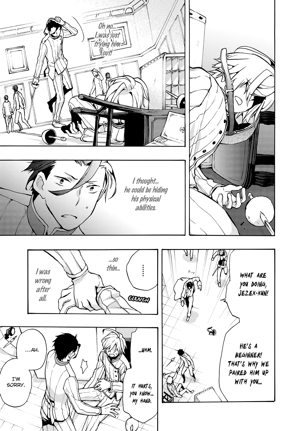 Telcel Vol. 1 Ch. 2 第12页