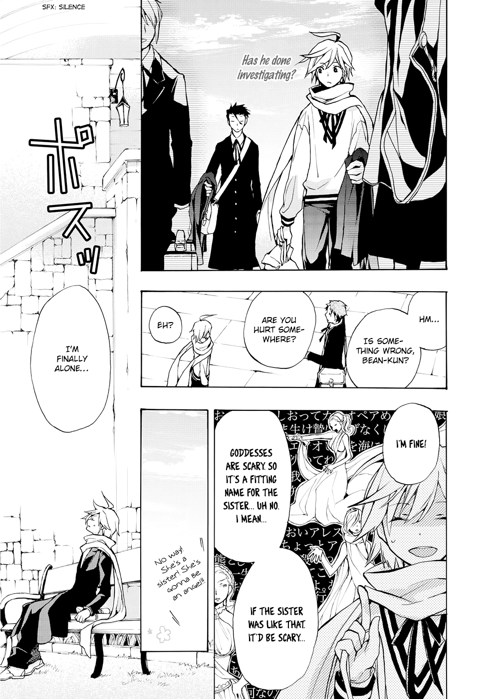 Telcel Vol. 1 Ch. 2 第18页