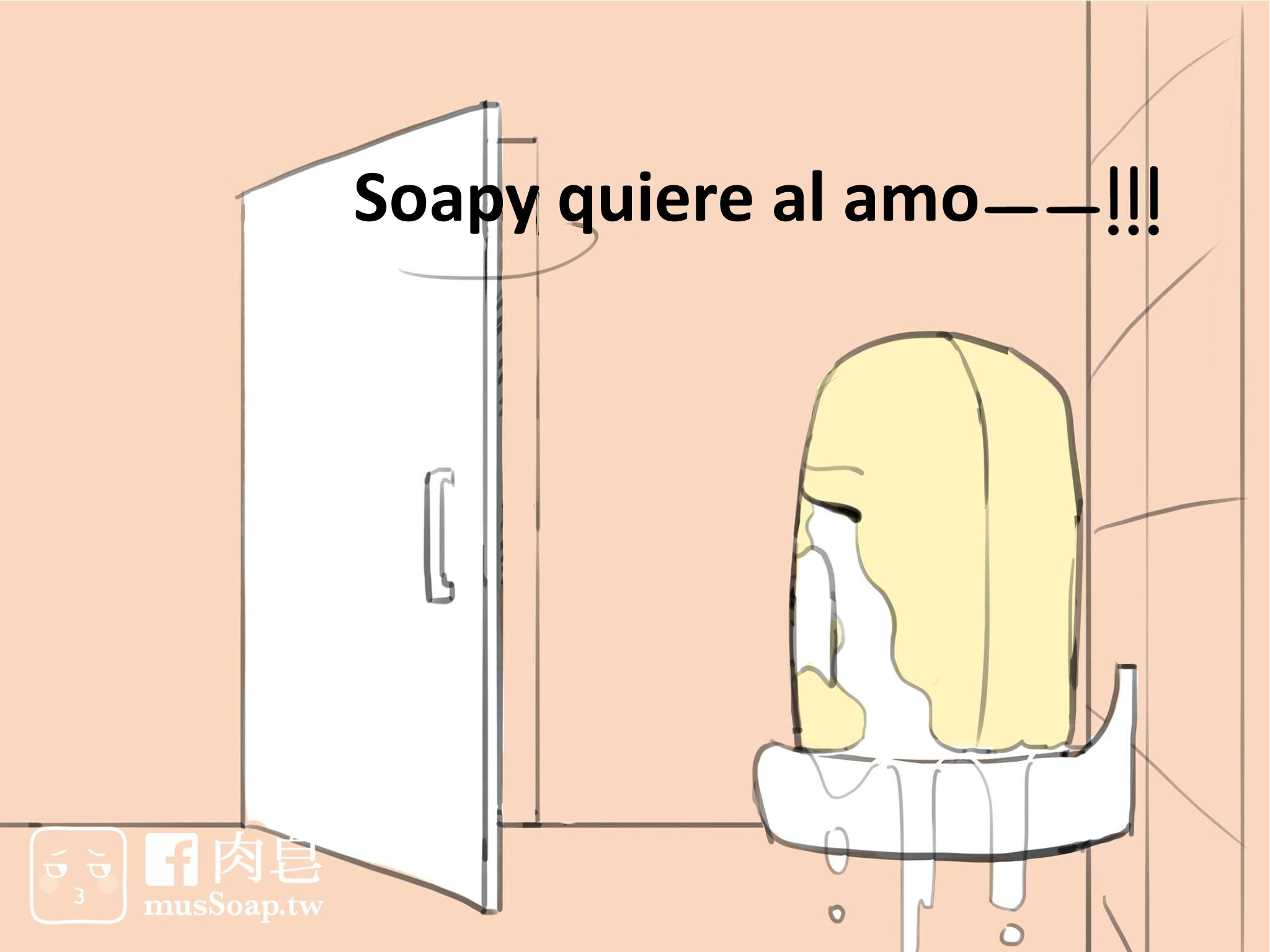MusSoap Sufriendo Final 第4页