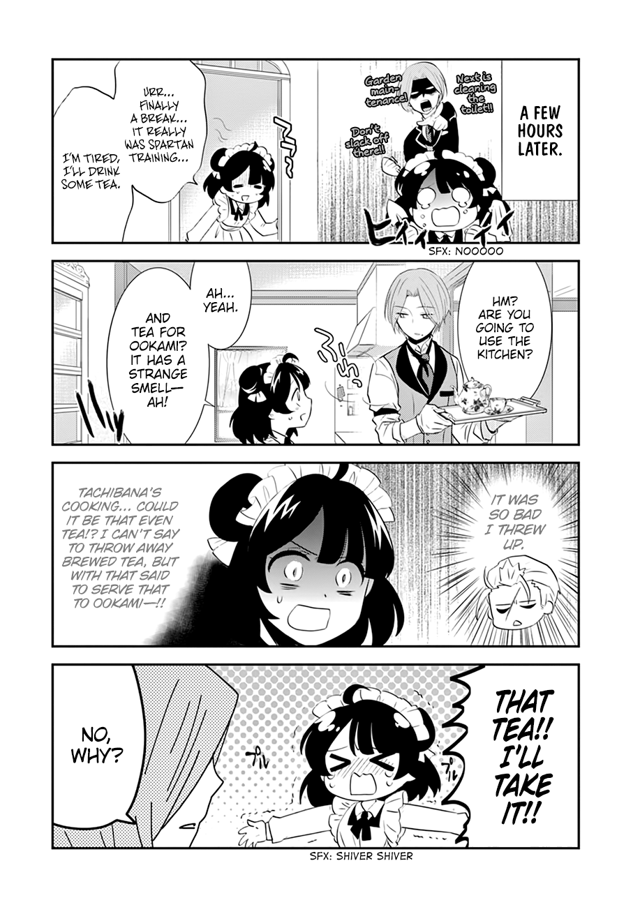 Yajuu Sensei no Maid-san Maid and Butler 第11页