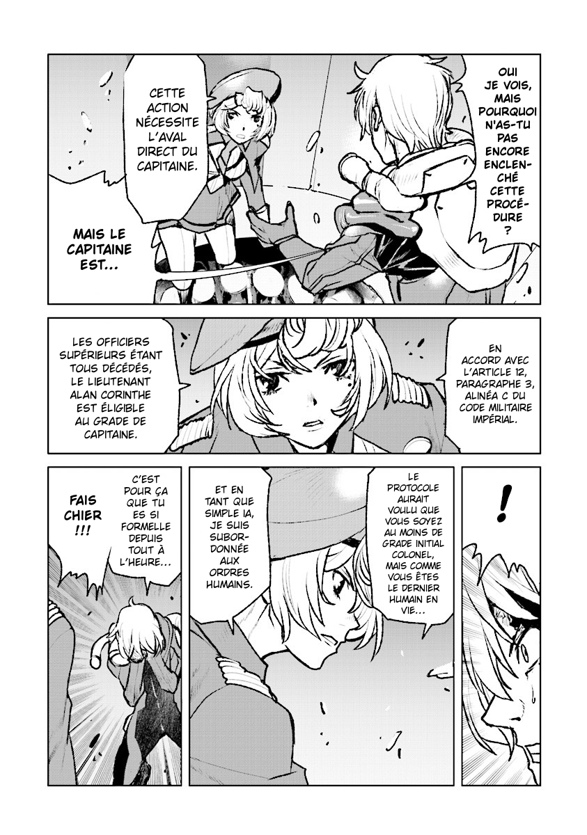 Kouchuugun Shikan Boukensha ni Naru Amerrissage d'urgence 第12页