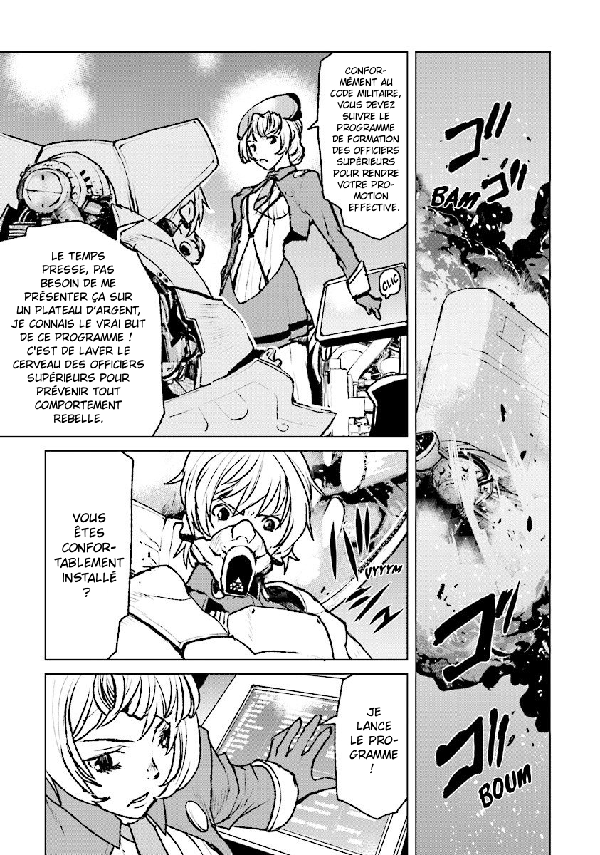 Kouchuugun Shikan Boukensha ni Naru Amerrissage d'urgence 第13页