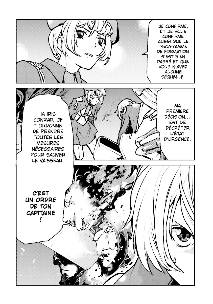 Kouchuugun Shikan Boukensha ni Naru Amerrissage d'urgence 第15页