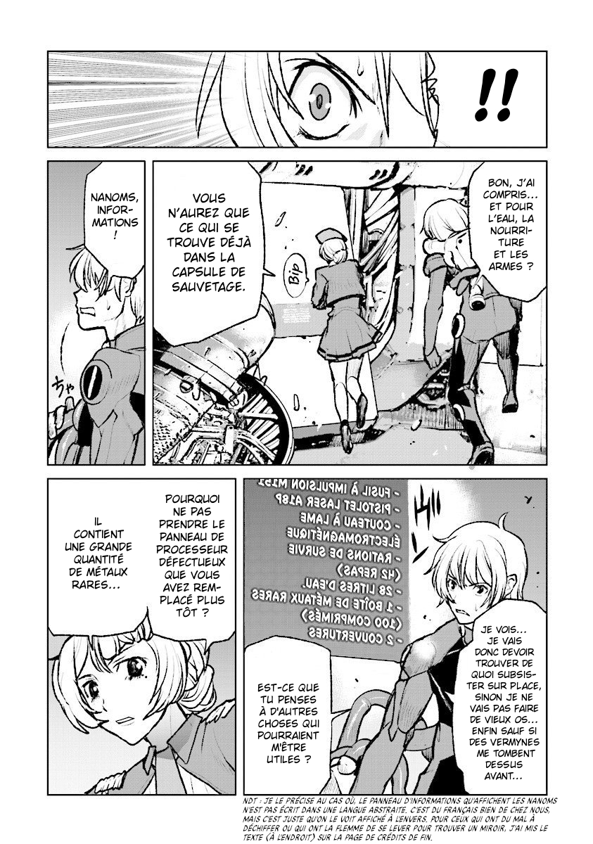 Kouchuugun Shikan Boukensha ni Naru Amerrissage d'urgence 第18页