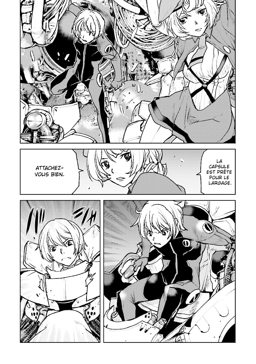 Kouchuugun Shikan Boukensha ni Naru Amerrissage d'urgence 第20页