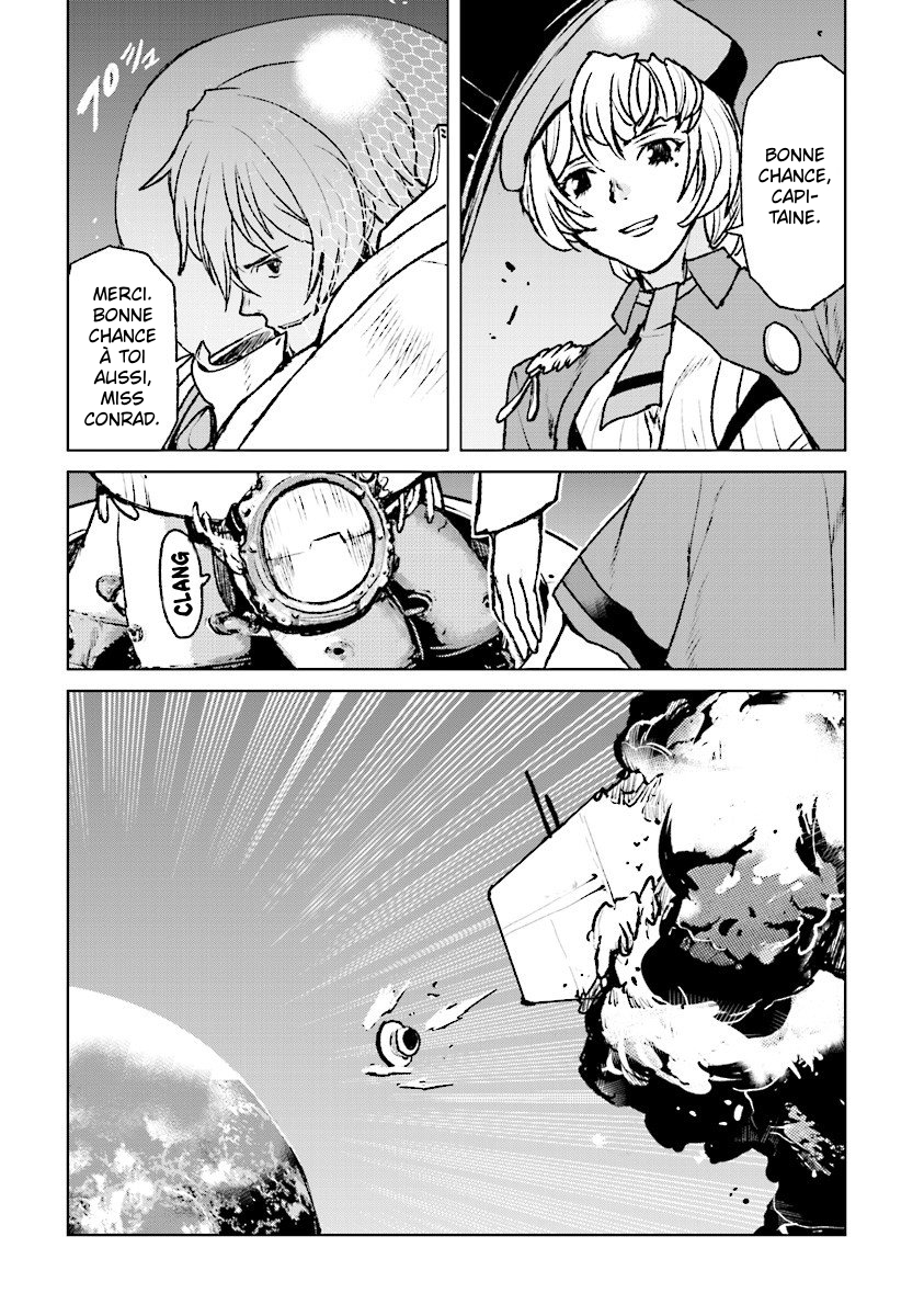 Kouchuugun Shikan Boukensha ni Naru Amerrissage d'urgence 第21页