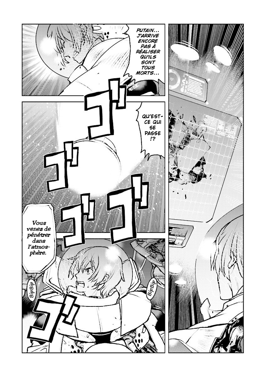 Kouchuugun Shikan Boukensha ni Naru Amerrissage d'urgence 第22页