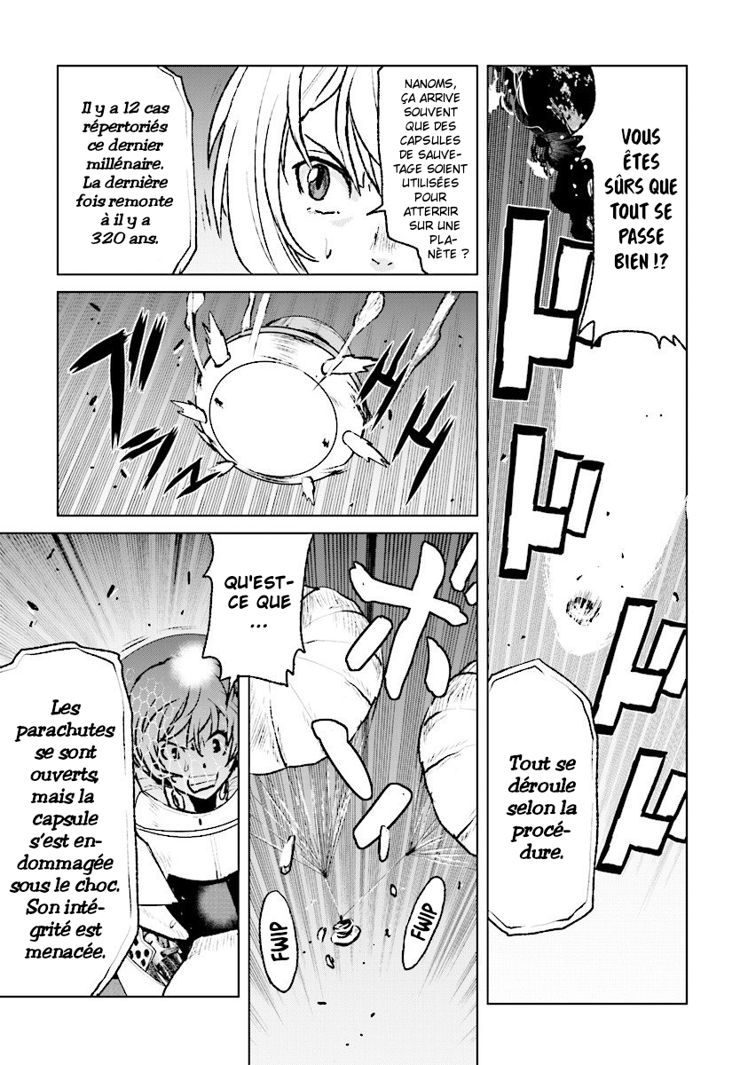 Kouchuugun Shikan Boukensha ni Naru Amerrissage d'urgence 第23页