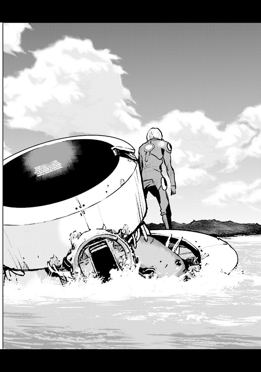 Kouchuugun Shikan Boukensha ni Naru Amerrissage d'urgence 第26页