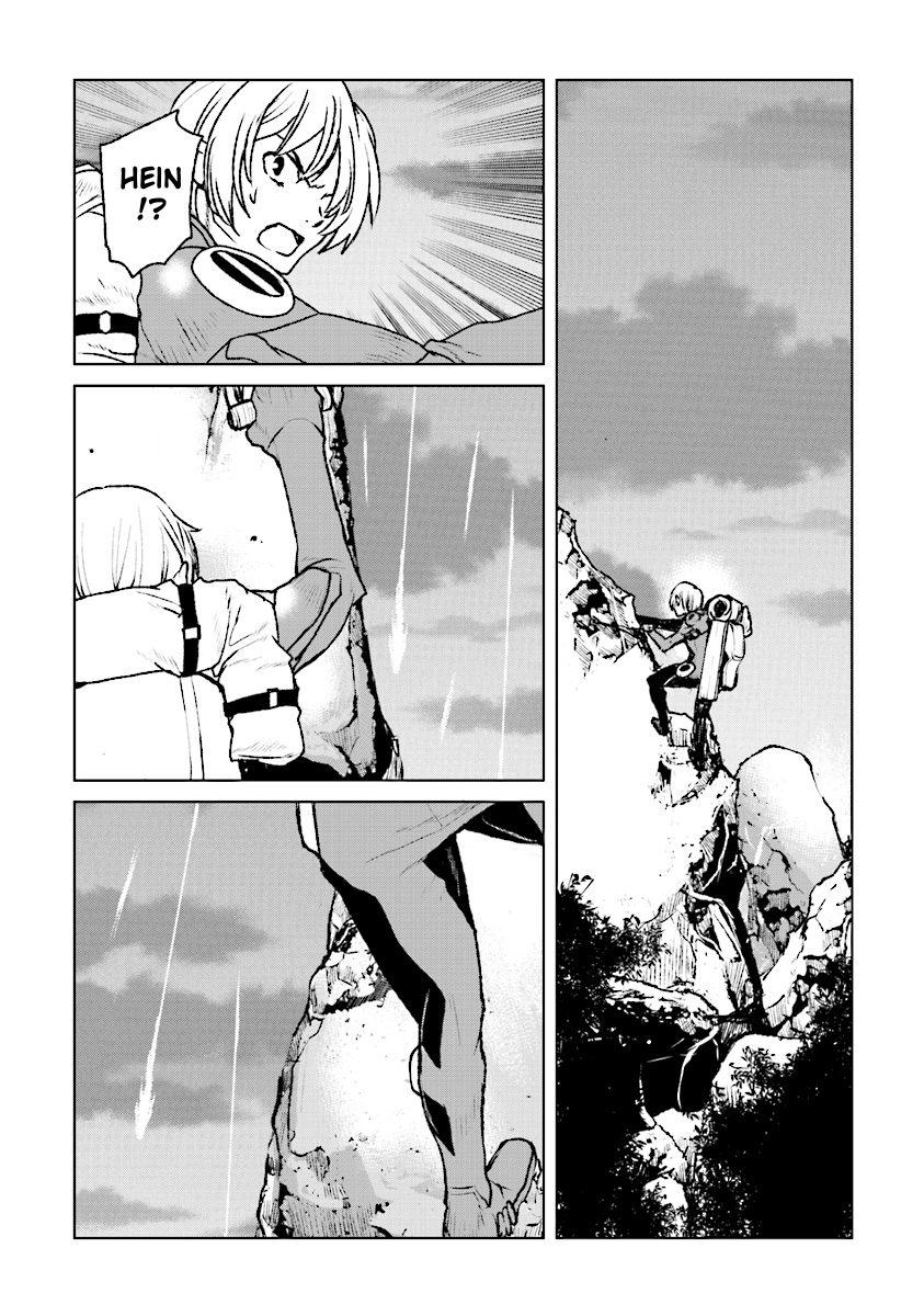 Kouchuugun Shikan Boukensha ni Naru Amerrissage d'urgence 第28页