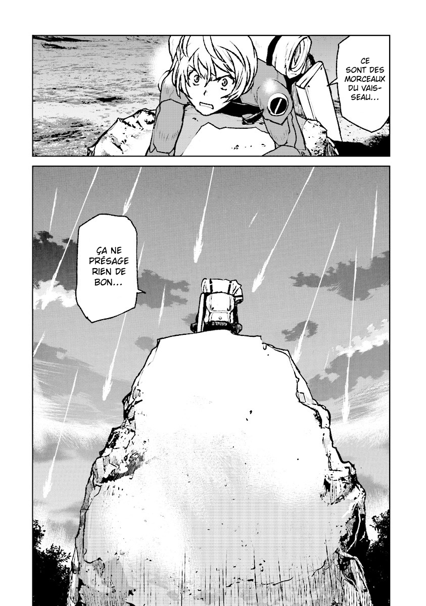 Kouchuugun Shikan Boukensha ni Naru Amerrissage d'urgence 第29页