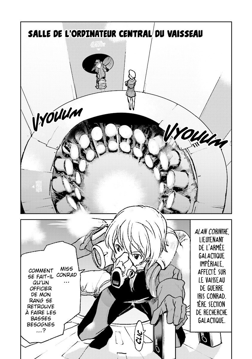Kouchuugun Shikan Boukensha ni Naru Amerrissage d'urgence 第4页