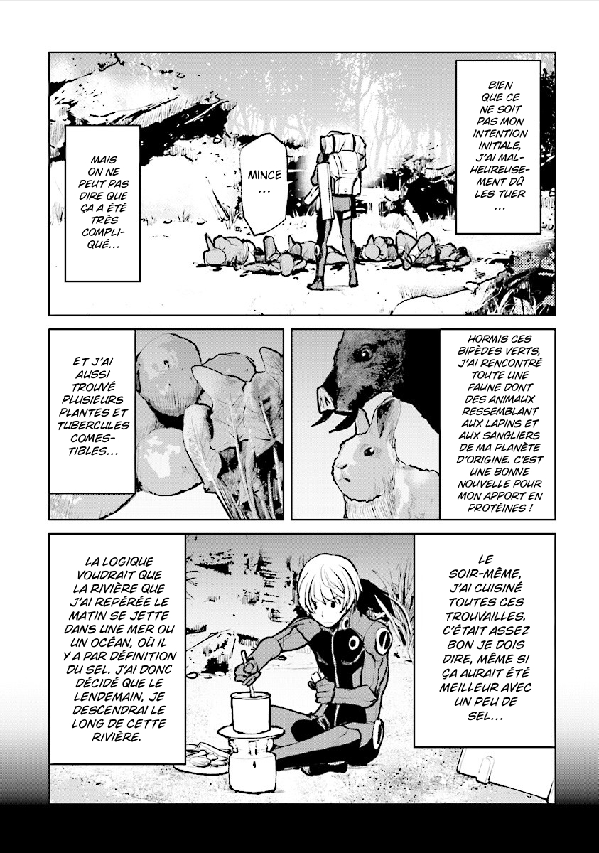 Kouchuugun Shikan Boukensha ni Naru Amerrissage d'urgence 第32页