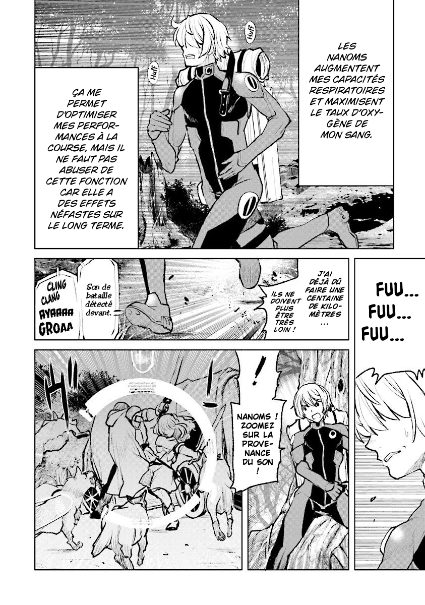Kouchuugun Shikan Boukensha ni Naru Amerrissage d'urgence 第36页