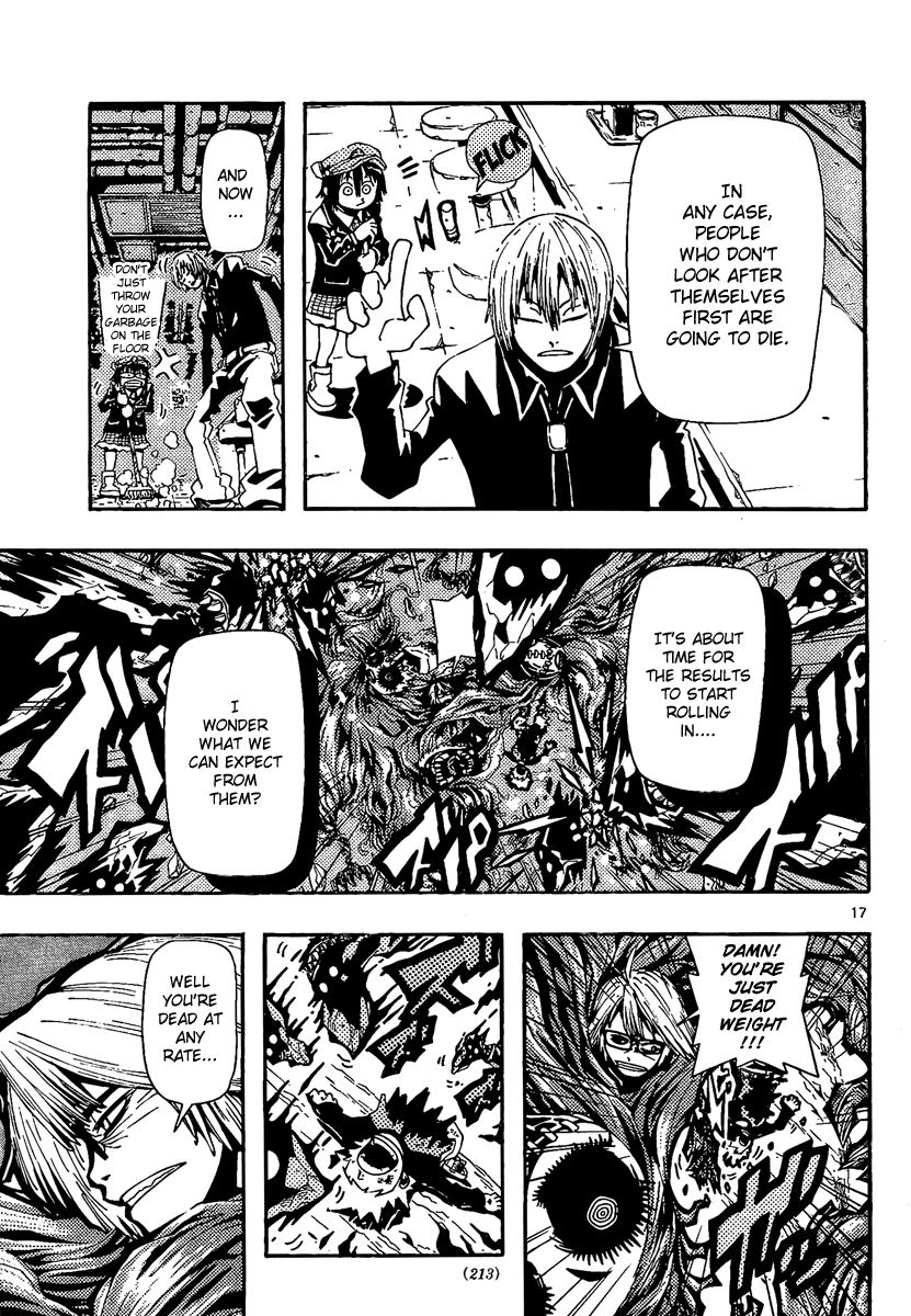 Undead Those who Want to Protect 第16页
