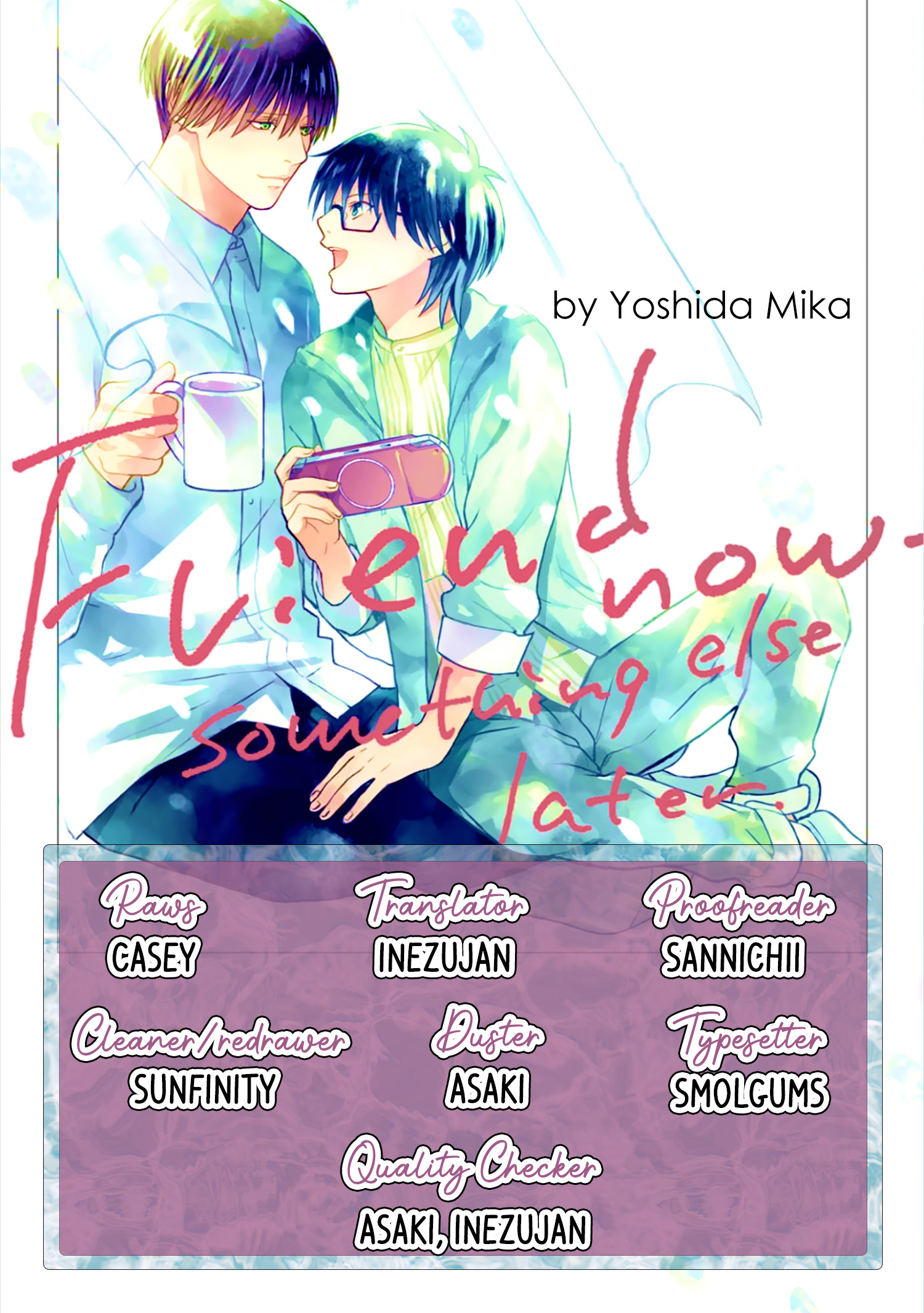 Sono Toki Made wa Kimi no Tomodachi Ch. 5 第2页