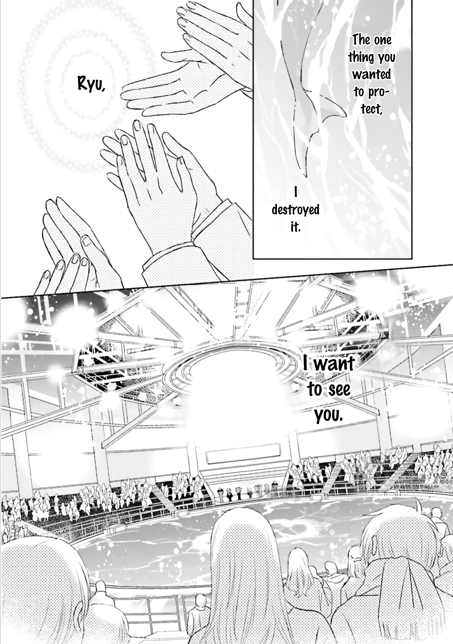 Sono Toki Made wa Kimi no Tomodachi Ch. 5 第11页