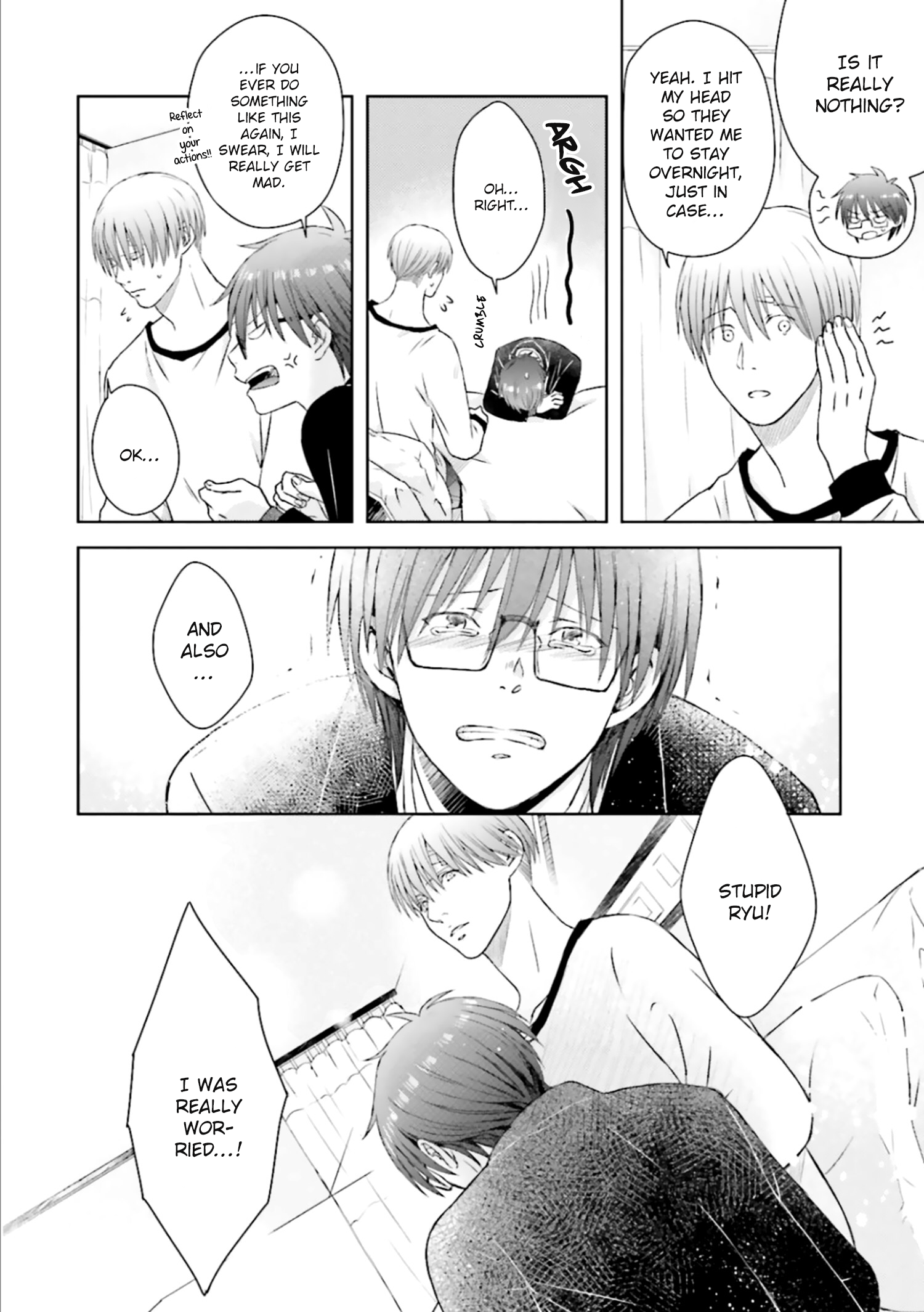 Sono Toki Made wa Kimi no Tomodachi Ch. 5 第17页