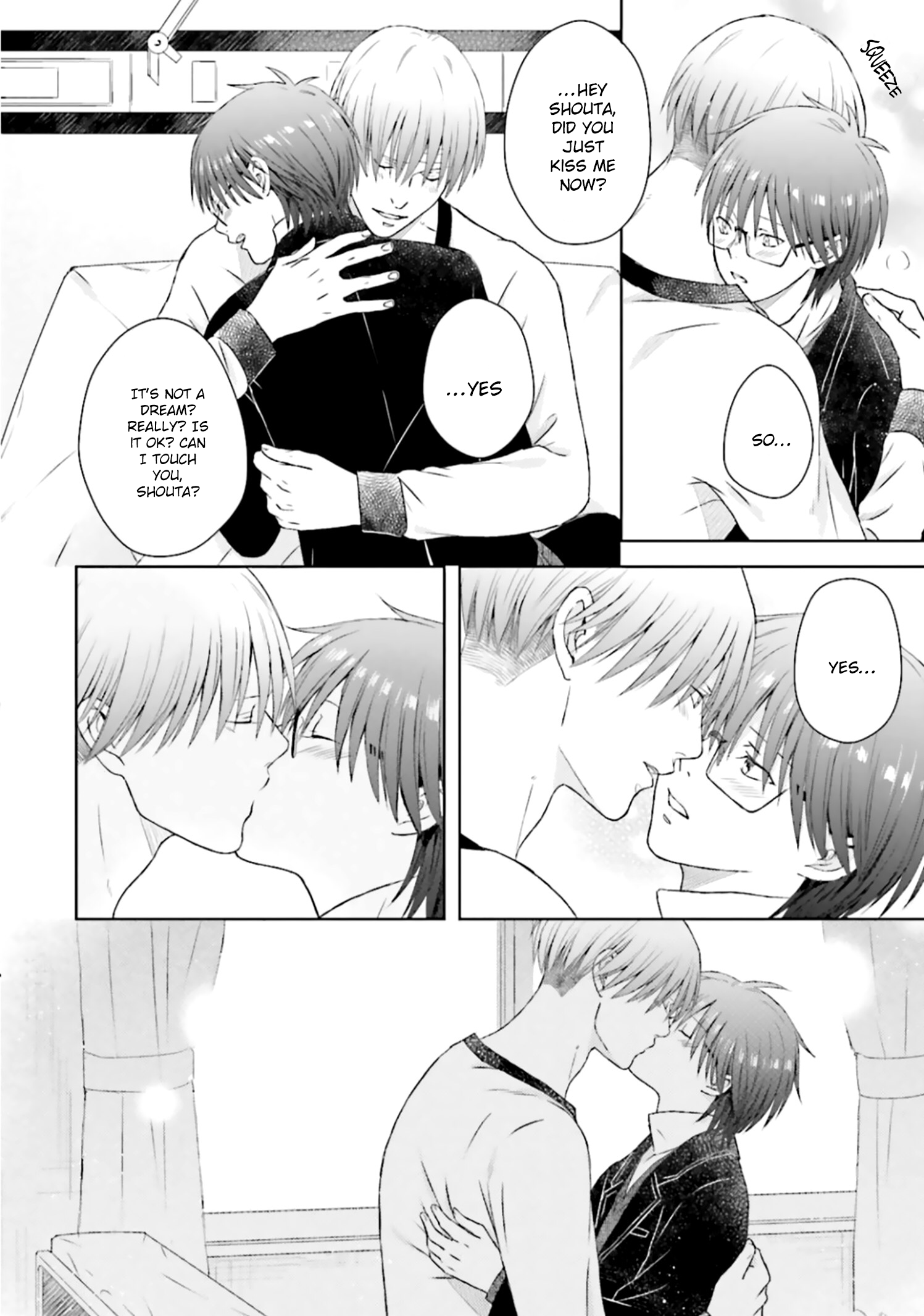 Sono Toki Made wa Kimi no Tomodachi Ch. 5 第21页