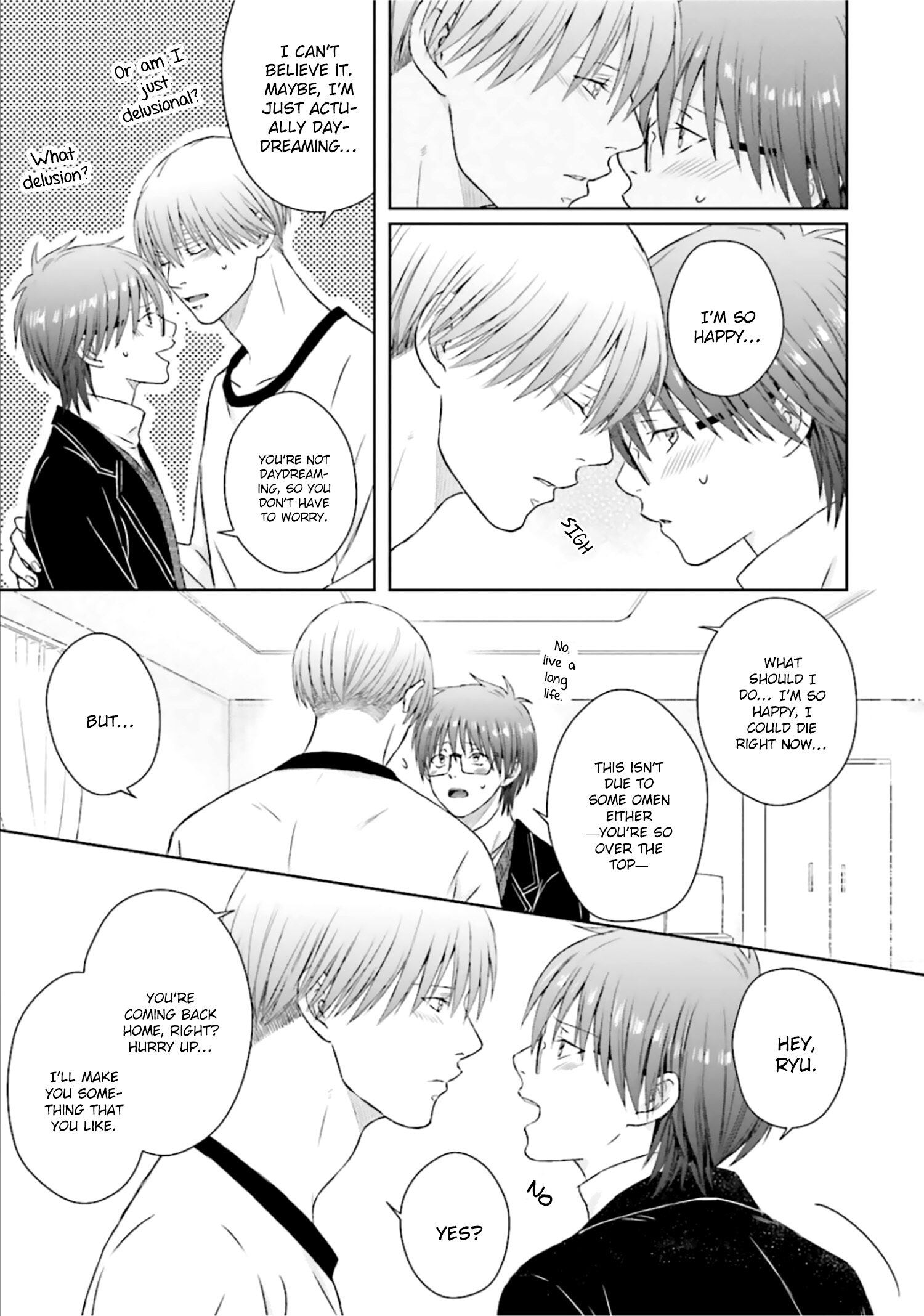 Sono Toki Made wa Kimi no Tomodachi Ch. 5 第22页