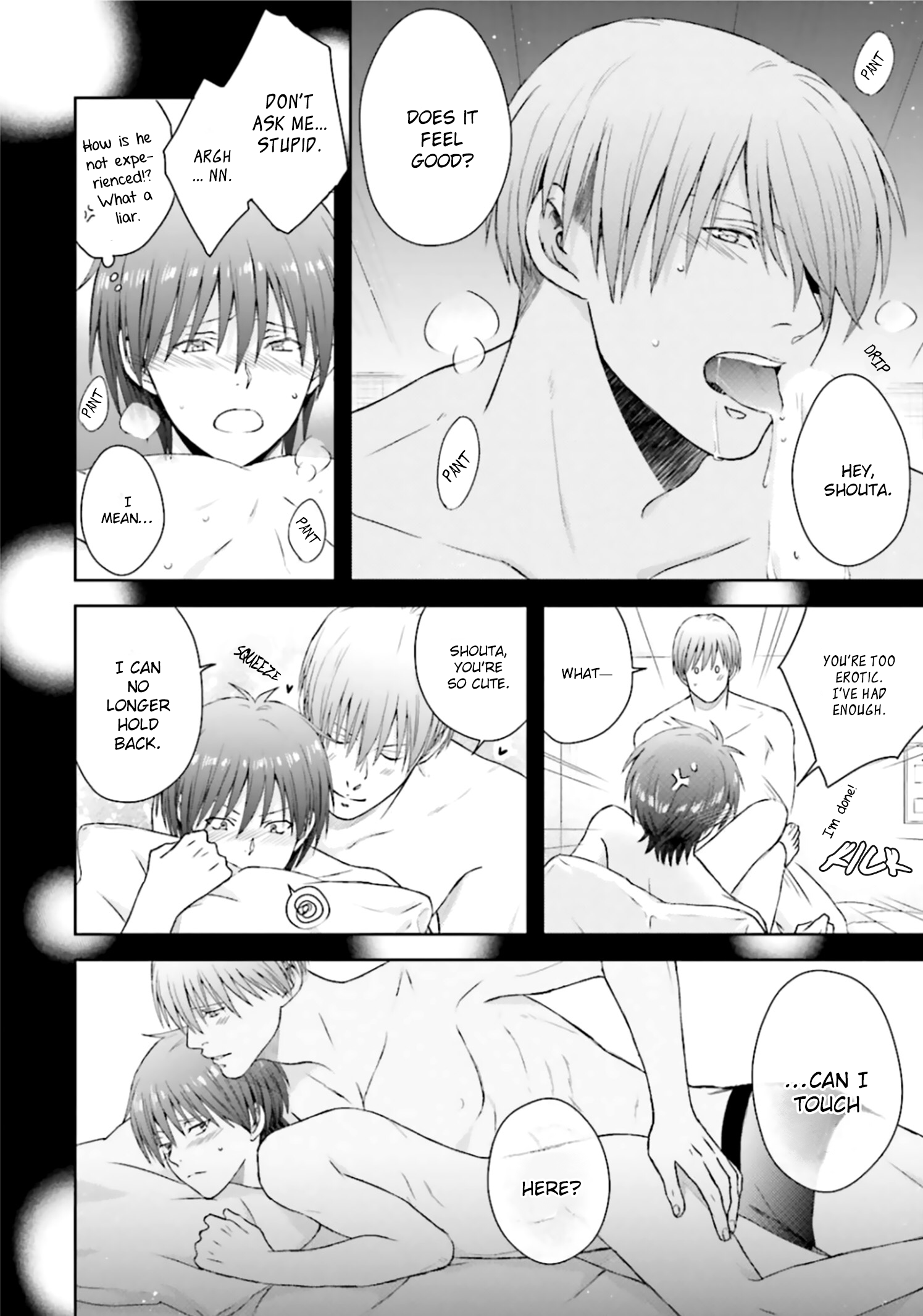 Sono Toki Made wa Kimi no Tomodachi Ch. 5 第35页