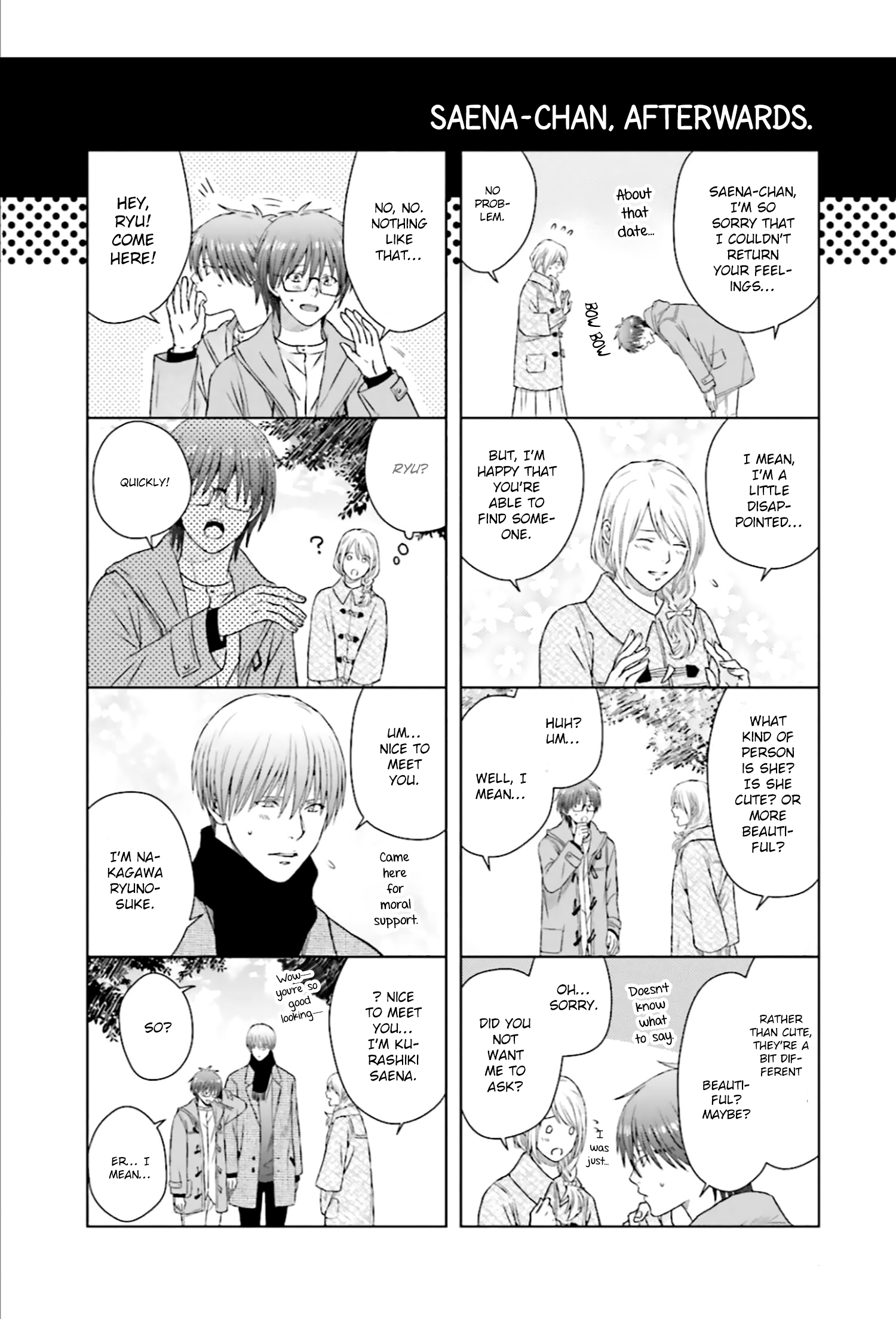 Sono Toki Made wa Kimi no Tomodachi Ch. 5 第47页