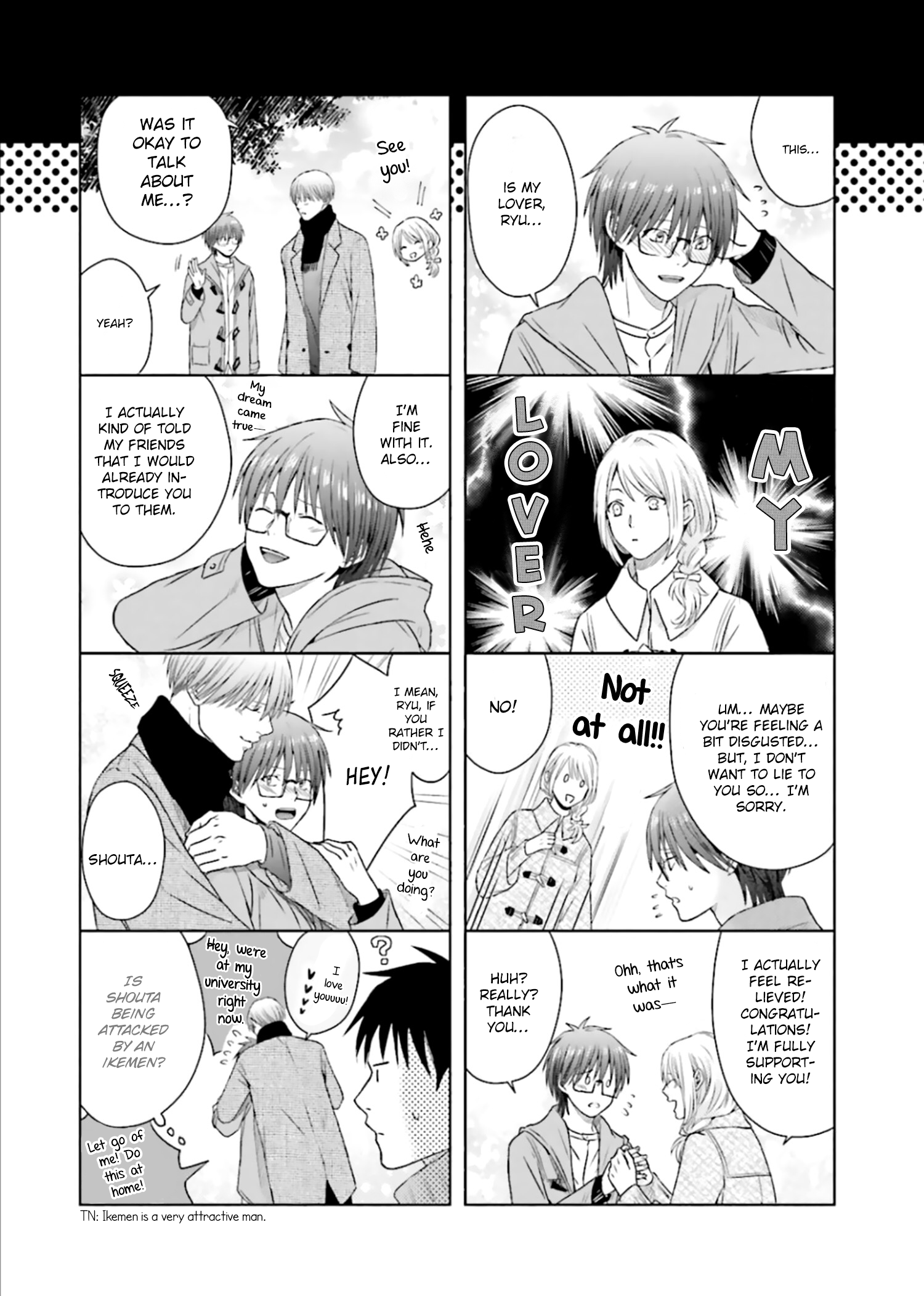 Sono Toki Made wa Kimi no Tomodachi Ch. 5 第48页