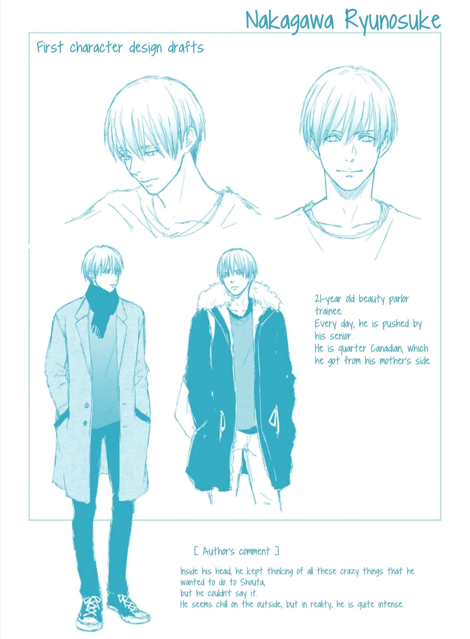 Sono Toki Made wa Kimi no Tomodachi Ch. 5 第52页