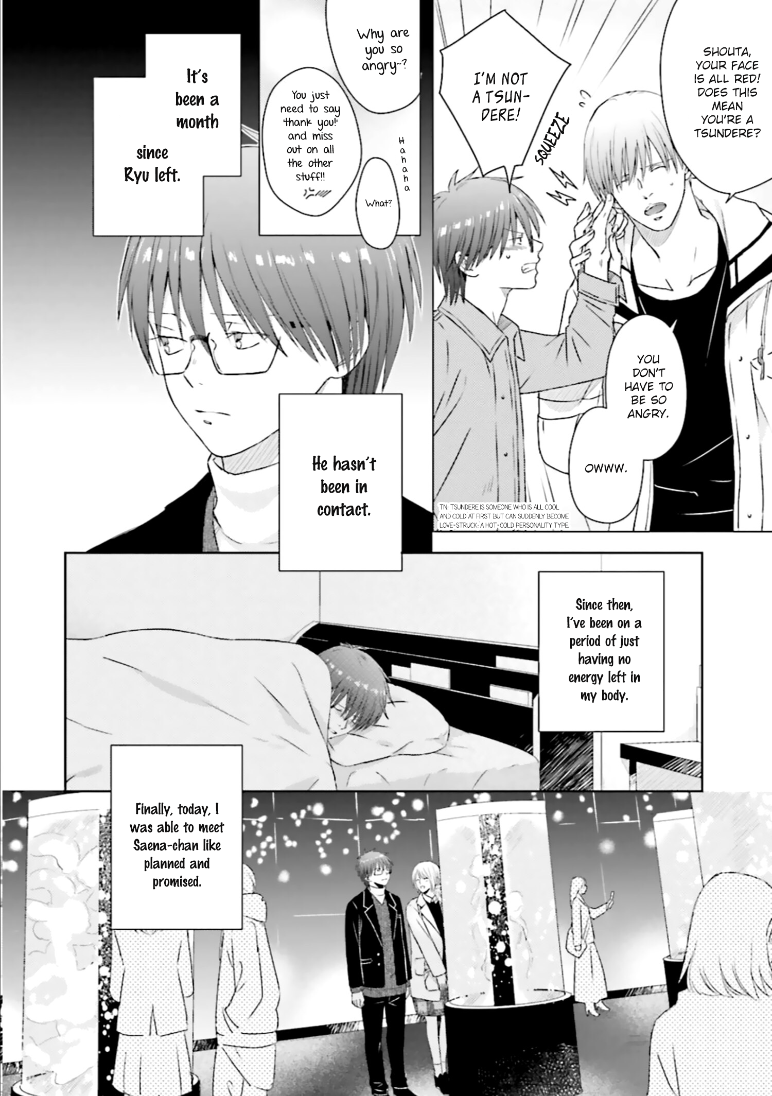 Sono Toki Made wa Kimi no Tomodachi Ch. 5 第7页