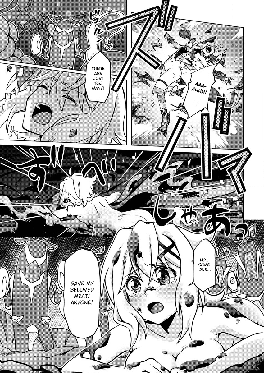 Senki Kanshoku Symphogear ~Shirabemeshi~ Vol. 1 Ch. 2 第17页