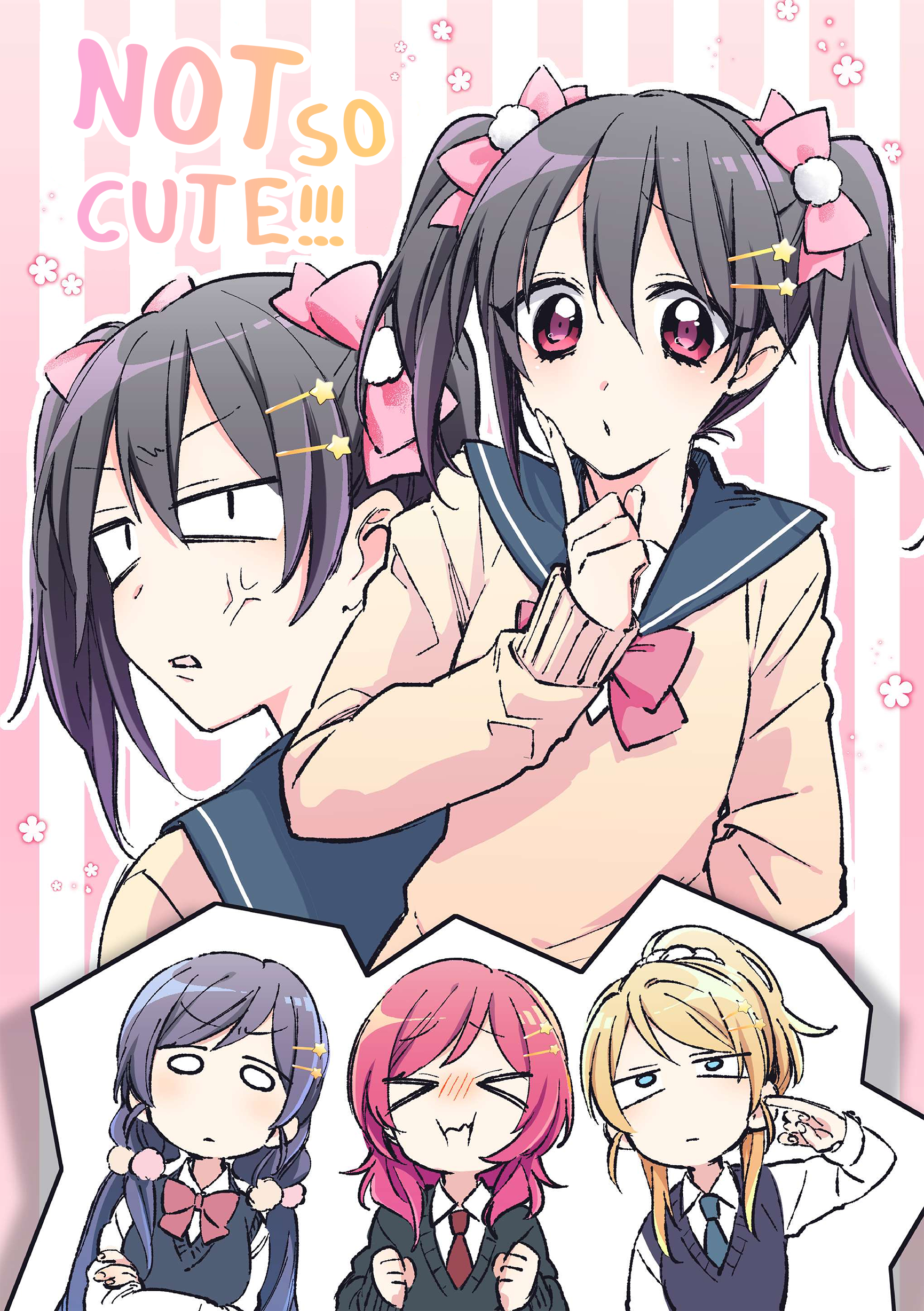 Love Live! - Not so Cute!!! (Doujinshi) 第1页